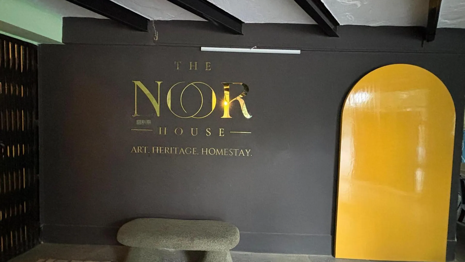 The Noor House Homestay 아그라 0*,
